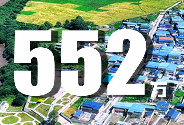 振奮人心！數(shù)據(jù)見(jiàn)證甘肅脫貧成績(jī)