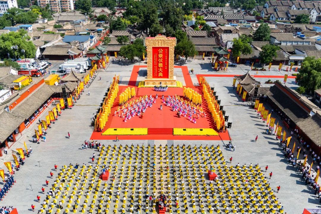 視頻+圖文 | 公祭伏羲大典！