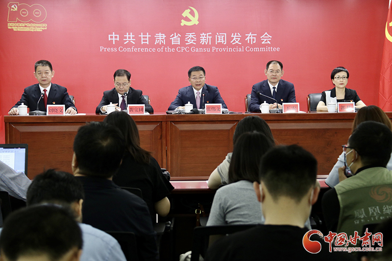 【風華百年路 奮進新隴原】蘭州：牢記囑托感恩奮進 高質(zhì)量發(fā)展再譜新篇