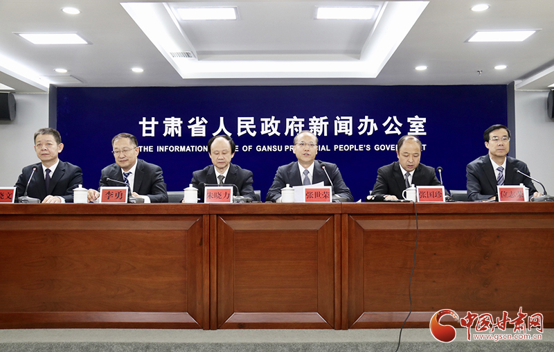 請查收！甘肅省科技創(chuàng)新“39條新政”創(chuàng)新點解讀來了