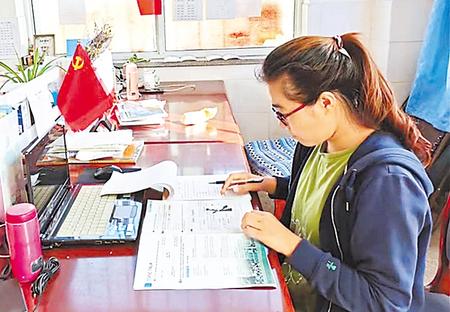 【教師節(jié)】春風化雨育桃李 立德樹人譜新篇