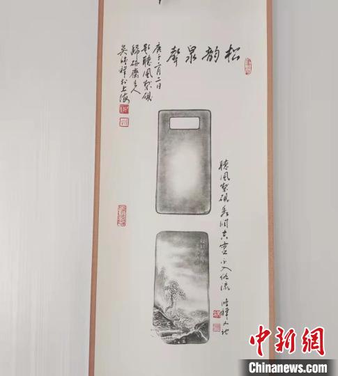 圖為傳拓技藝將硯形進(jìn)行保留?！堟?攝