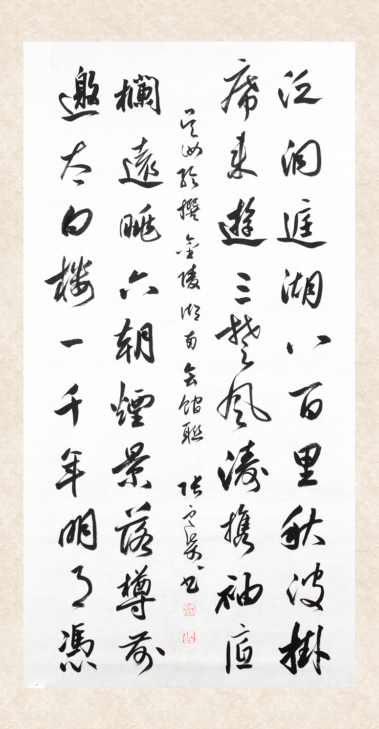 1634027203543355.jpg 10-13張定柒.jpg