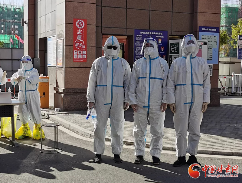 【疫情防控 甘肅在行動】嘉峪關市兩級法院干警“疫”勇當先戰(zhàn)一線
