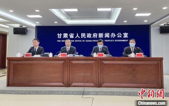 2月18日，《華夏文明傳承創(chuàng)新區(qū)建設(shè)“十四五”規(guī)劃》政策解讀新聞發(fā)布會(huì)在蘭州市舉行。圖為發(fā)布會(huì)現(xiàn)場(chǎng)。張煜曼 攝