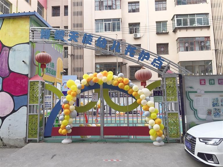 蘭州：托護(hù)點(diǎn)拖欠工資和貨款，孩子們咋辦？