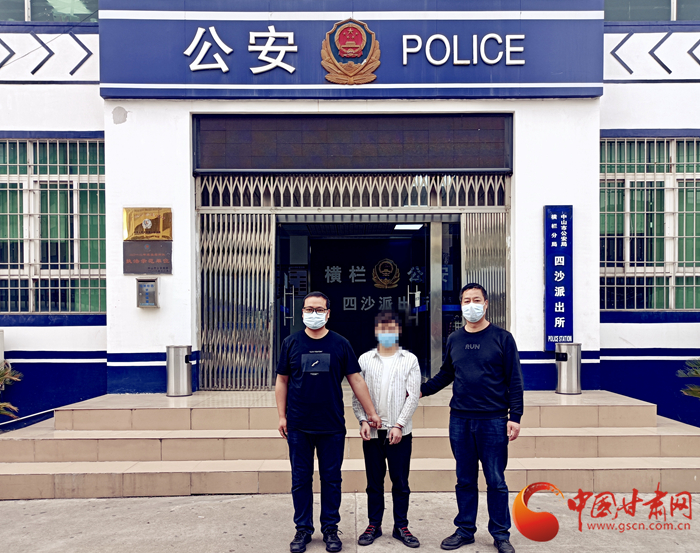 男子冒充領(lǐng)導(dǎo)詐騙！平?jīng)鲮`臺(tái)警方跨省抓捕歸案 破獲電詐案10起