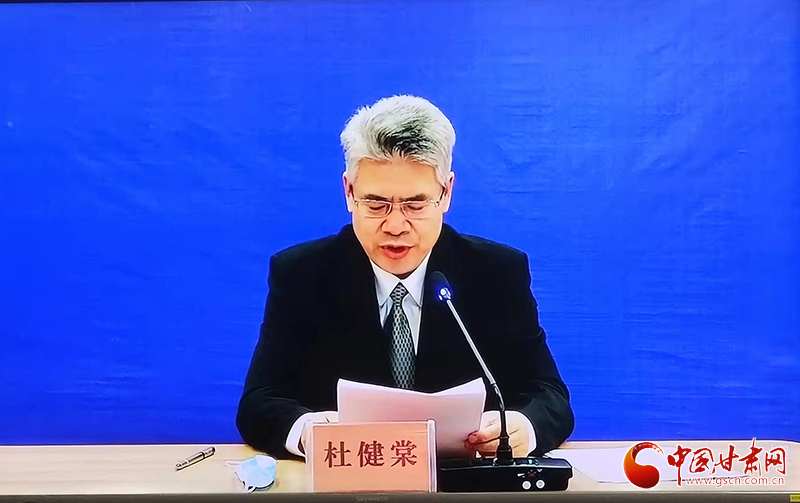 截至3月9日24時 白銀市累計本土確診8例、無癥狀感染者6例