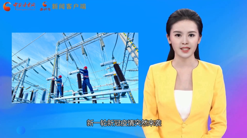 【AI“小隴”說】不負(fù)好春光！甘肅全力沖刺首季“開門紅”