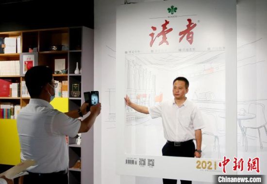 2021年8月21日，蘭州市民參觀讀者博物館。(資料圖) 高展 　攝