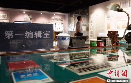 2021年8月21日，蘭州市民參觀讀者博物館。(資料圖) 高展 攝