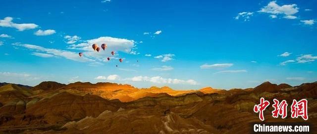 圖為“中國最美丹霞”甘肅張掖市七彩丹霞。(資料圖) 甘肅省文化和旅游廳供圖