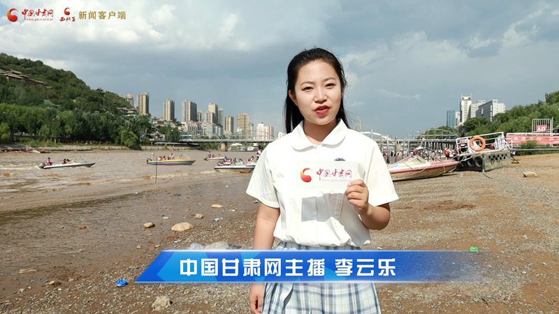 短視頻|蘭州衛(wèi)生間升級(jí)！讓游客“方便”更方便