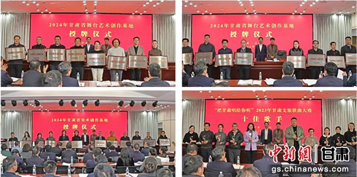 圖為會(huì)議現(xiàn)場(chǎng)。張曦予 攝