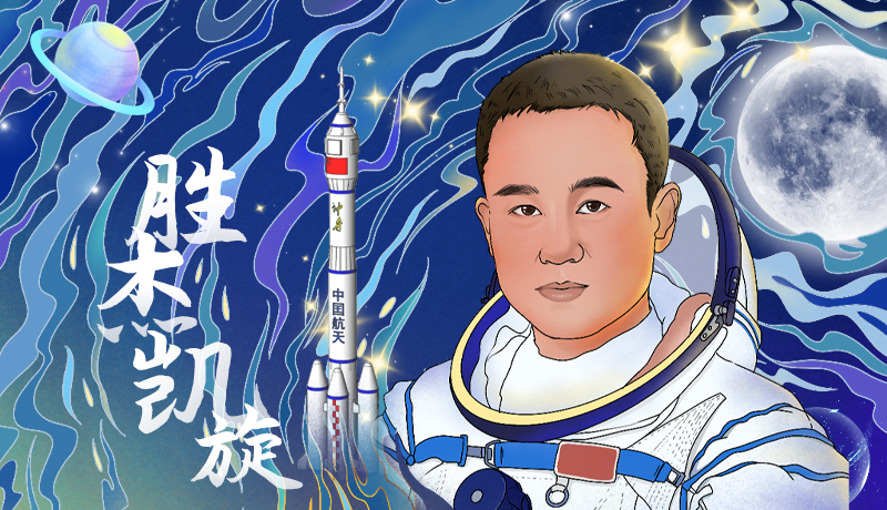 海報|勝杰凱旋！