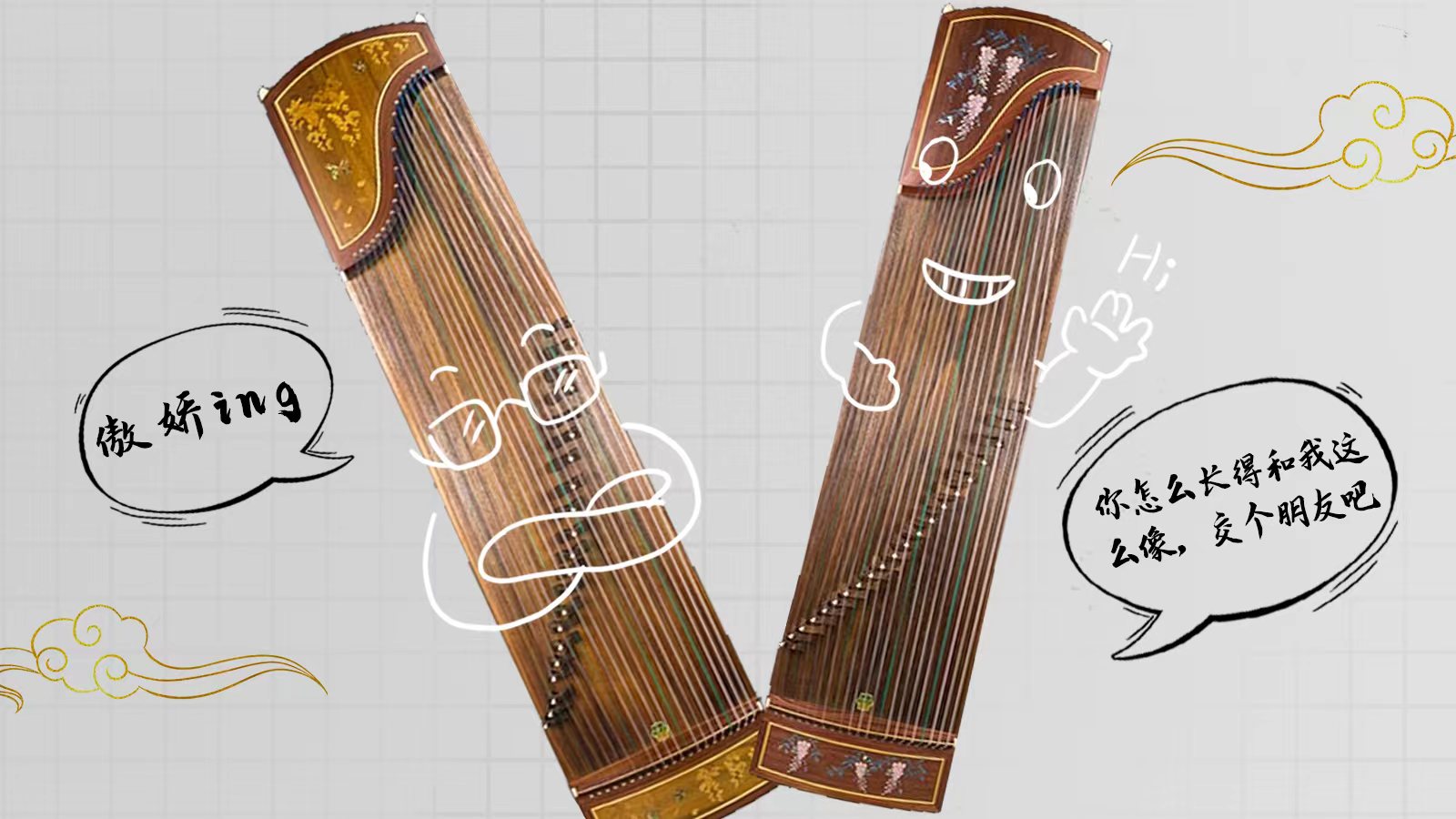 海報(bào) | 尊嘟假嘟？深圳文博會來了這么多甘肅“頂流”