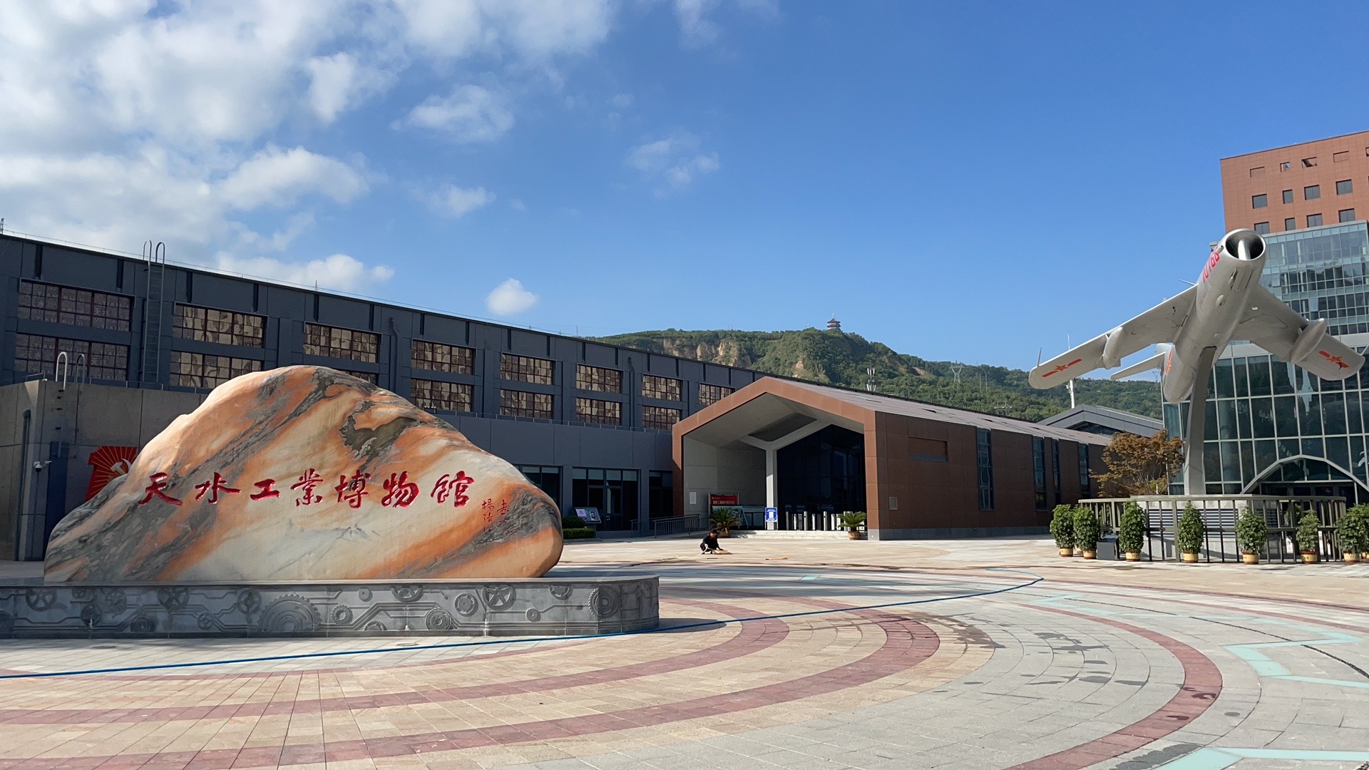 【活動急稿】天水工業(yè)博物館正式開館：探尋工業(yè)歷史痕跡，重溫建設(shè)歲月！_fororder_微信圖片_20210910102049