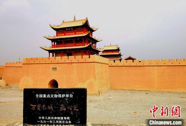 圖為被譽為“天下第一雄關(guān)”的甘肅嘉峪關(guān)關(guān)城。(資料圖)(嘉峪關(guān)市委宣傳部供圖)