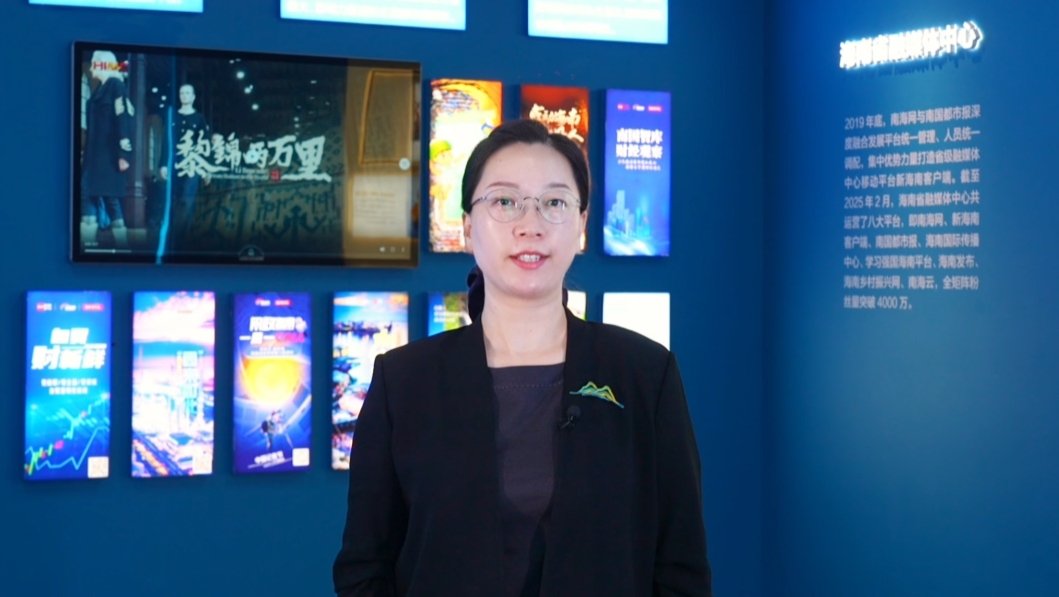 二十載·正青春丨中國(guó)甘肅網(wǎng)成立20周年 南海網(wǎng)、南國(guó)都市報(bào)送來(lái)祝福