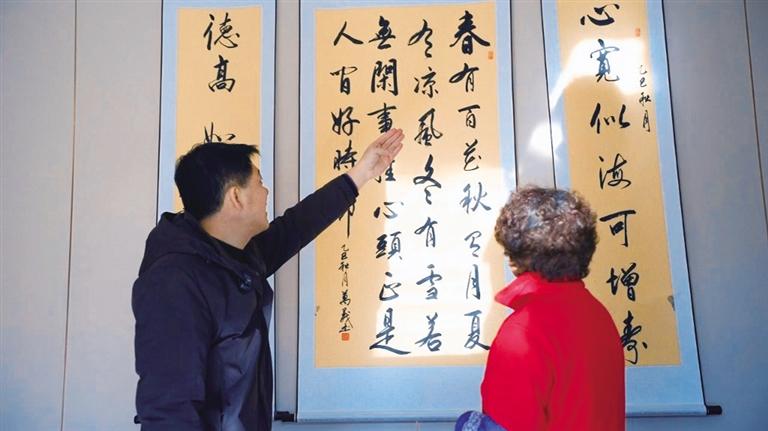 中堂一掛，房子更亮堂了