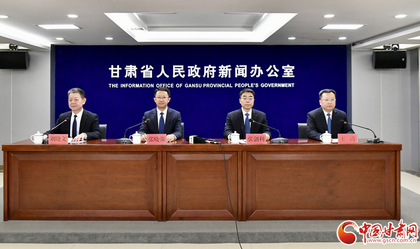 天水營商環(huán)境成效顯著 多領(lǐng)域發(fā)展“加速跑”