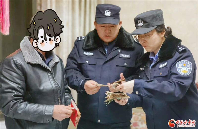 反詐警鐘丨一角舊幣換16萬現(xiàn)金？ 瓜州公安一眼識騙局