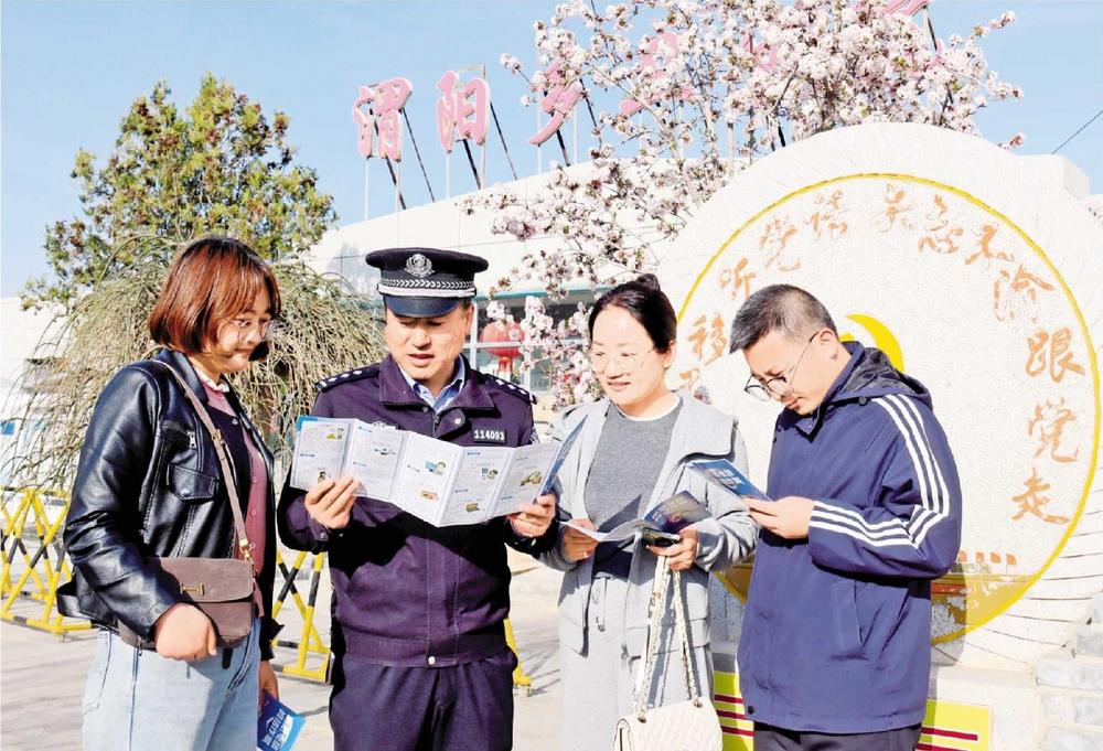 隴西渭陽(yáng)派出所開(kāi)展反詐宣傳